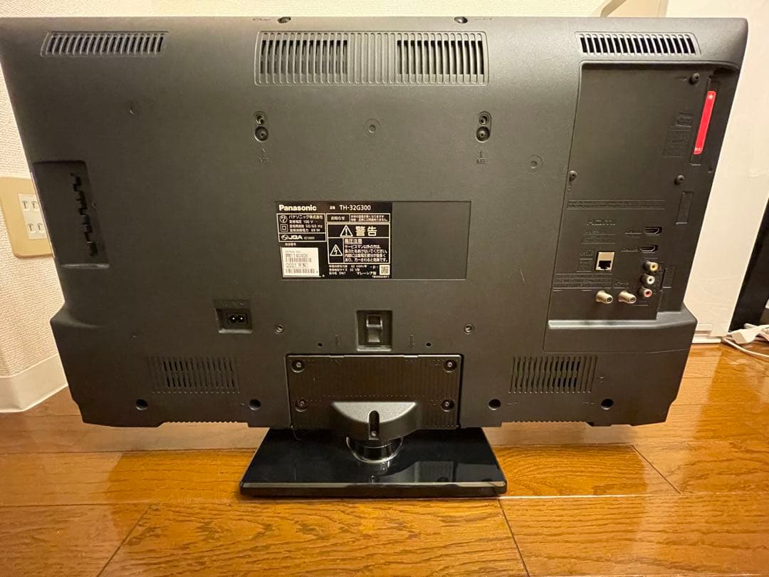 Panasonic TH-32G300 32インチ液晶テレビ