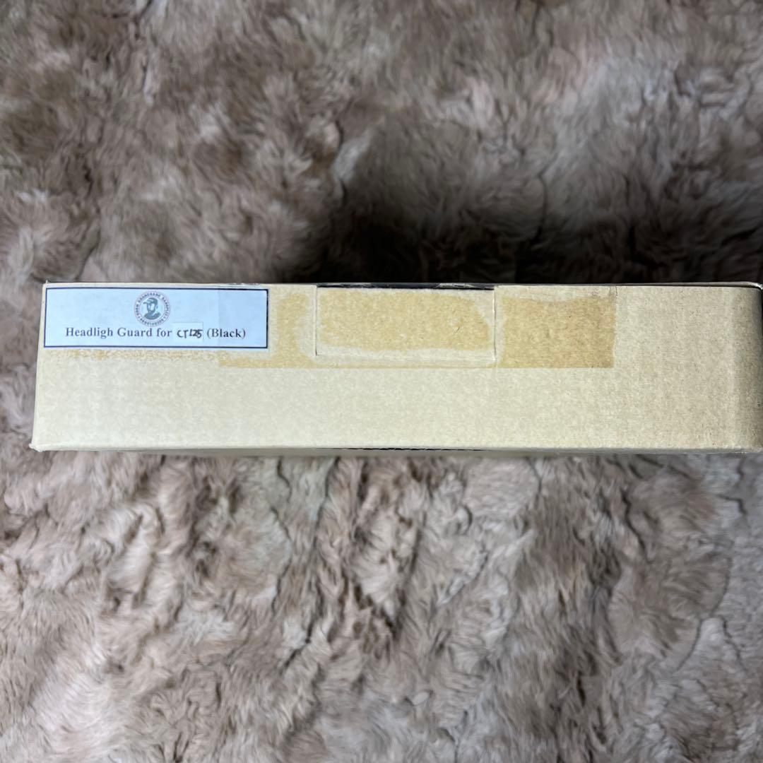 ホンダハンターカブCT125用ヘッドライトガード