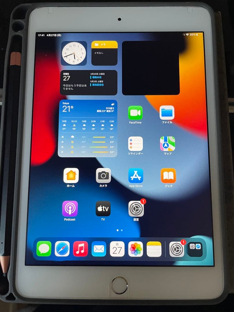 iPad mini4 Wi-Fi+Cellular 16GB SIMフリー