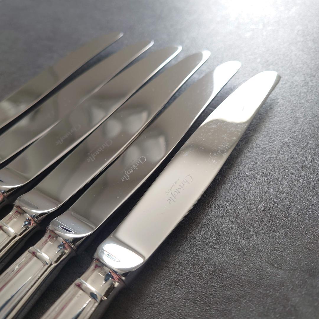 クリストフル アルビ テーブルナイフ 6点