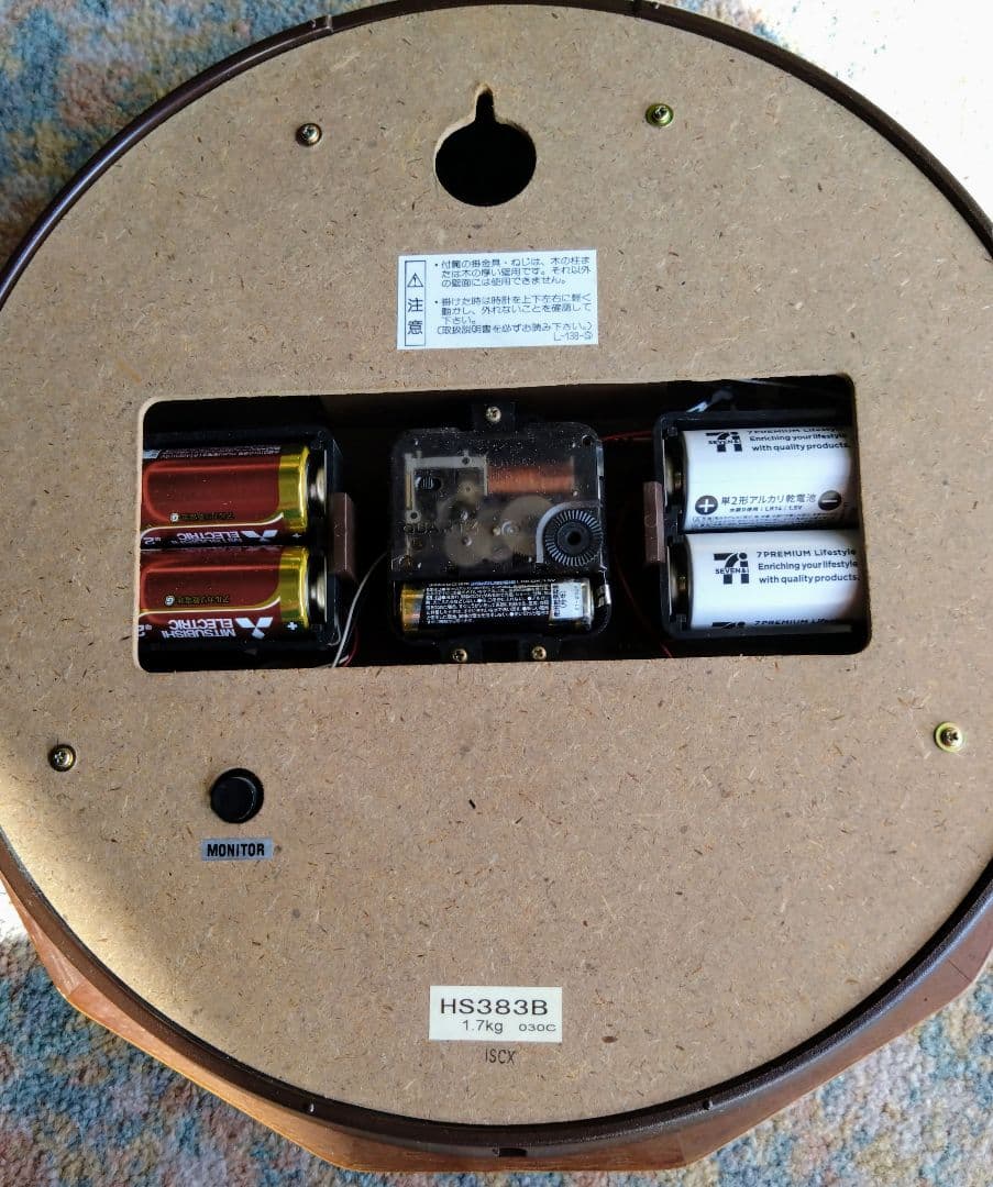 セイコー ／SEIKO 壁掛け時計　EMBLEM　エンブレム　定価3万