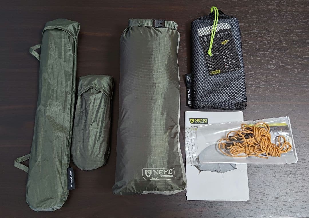 NEMO (ニーモ) アトム オズモ 1P マーシュ フットプリント付き