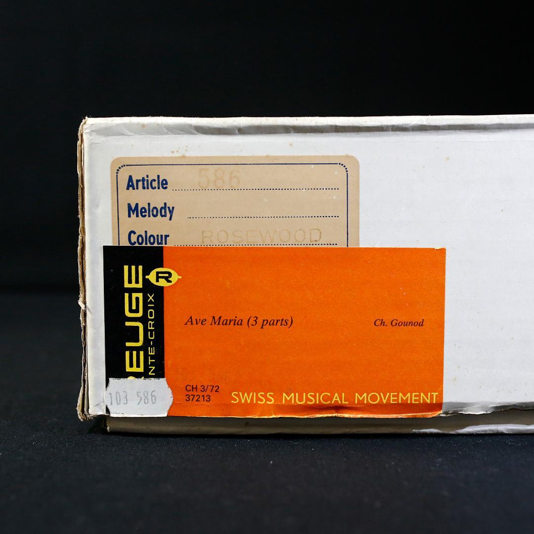 【美品】リュージュ 高級オルゴール ７２弁 アヴェマリア ３パート ローズウッド