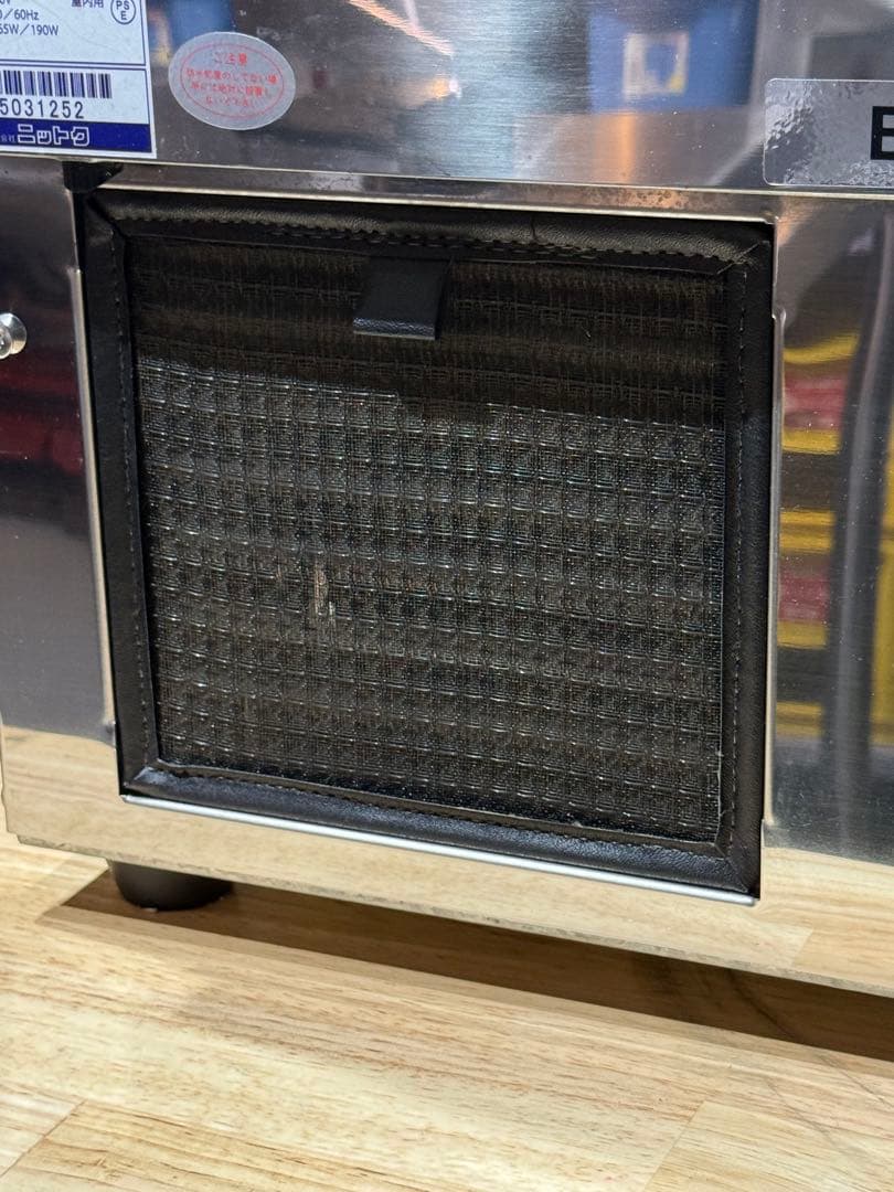 ビールサーバー　ニットク　BSE-30 通電確認のみ 美中古品