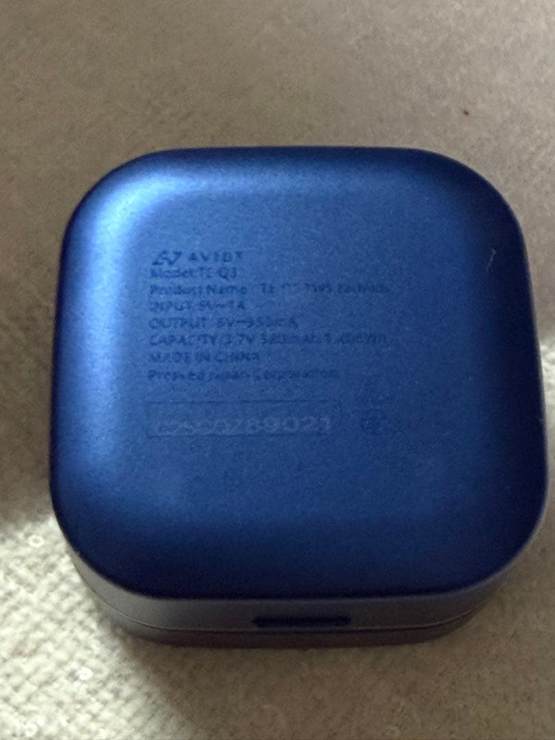 AVIOT TE-Q3 ネイビー ワイヤレスイヤホン