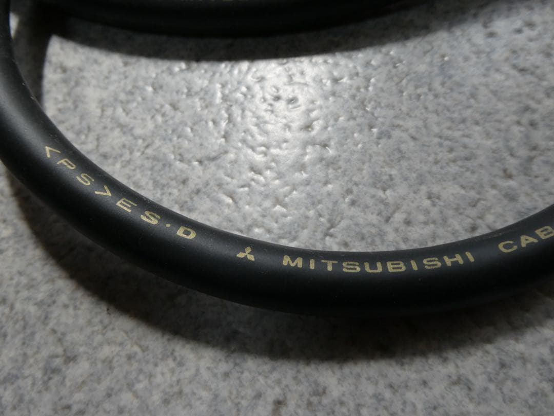 三菱電線工業 PC-1 電源ケーブル 1.5m D.U.C.C.導体