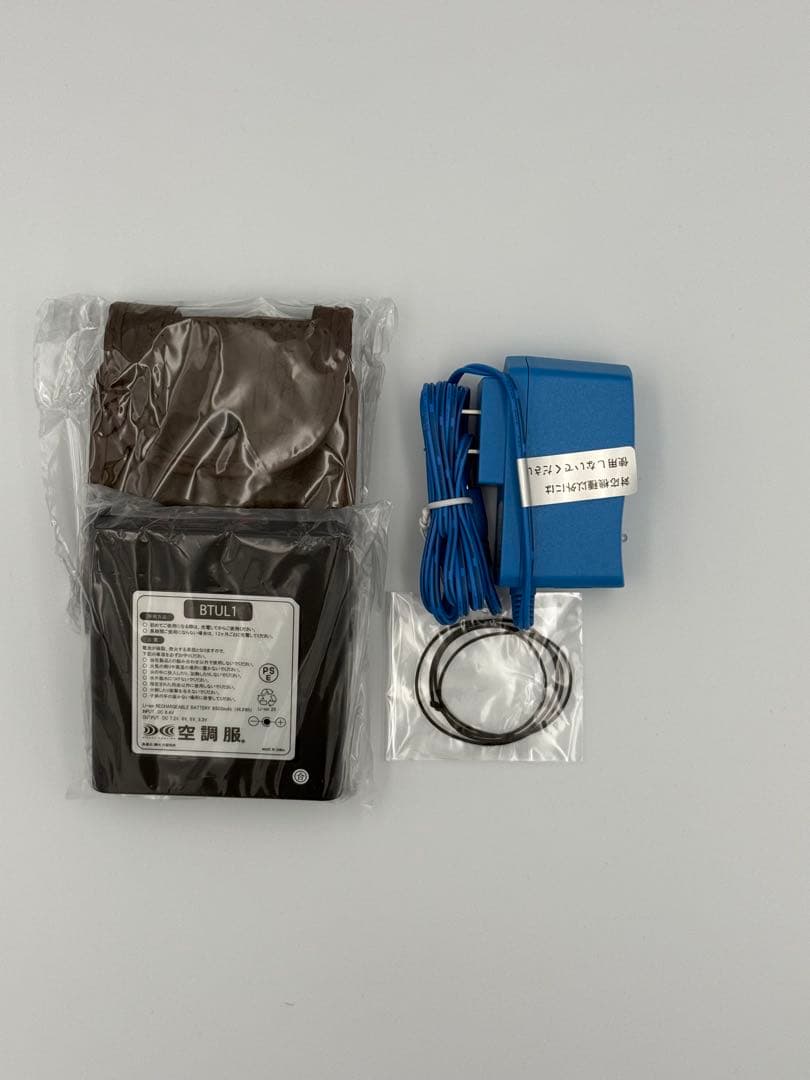 LIULTRA1バッテリー　空調服用ファンセット FANC28A