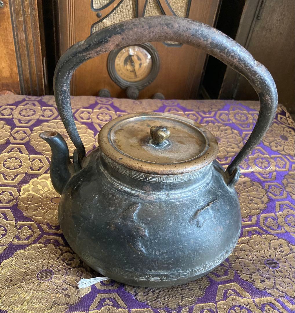 鉄瓶 龍文堂 骨董品