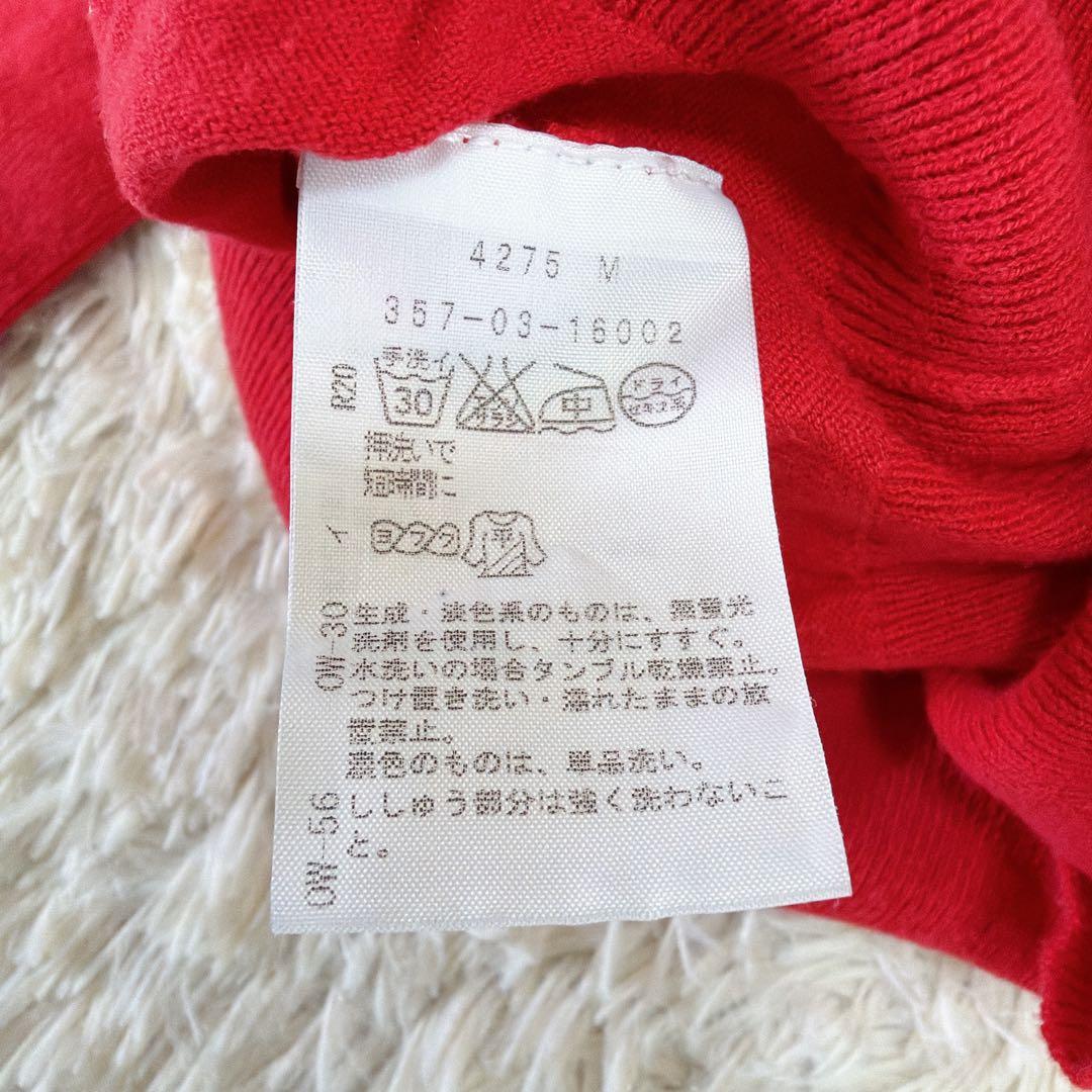 【希少】ヴィヴィアンウエストウッドレッドレーベル　コットン　オーブ　カーディガン