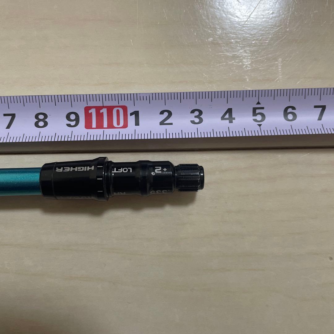 ［美品］ツアーAD GP-6SR 1W用44.5インチ テーラースリーブ