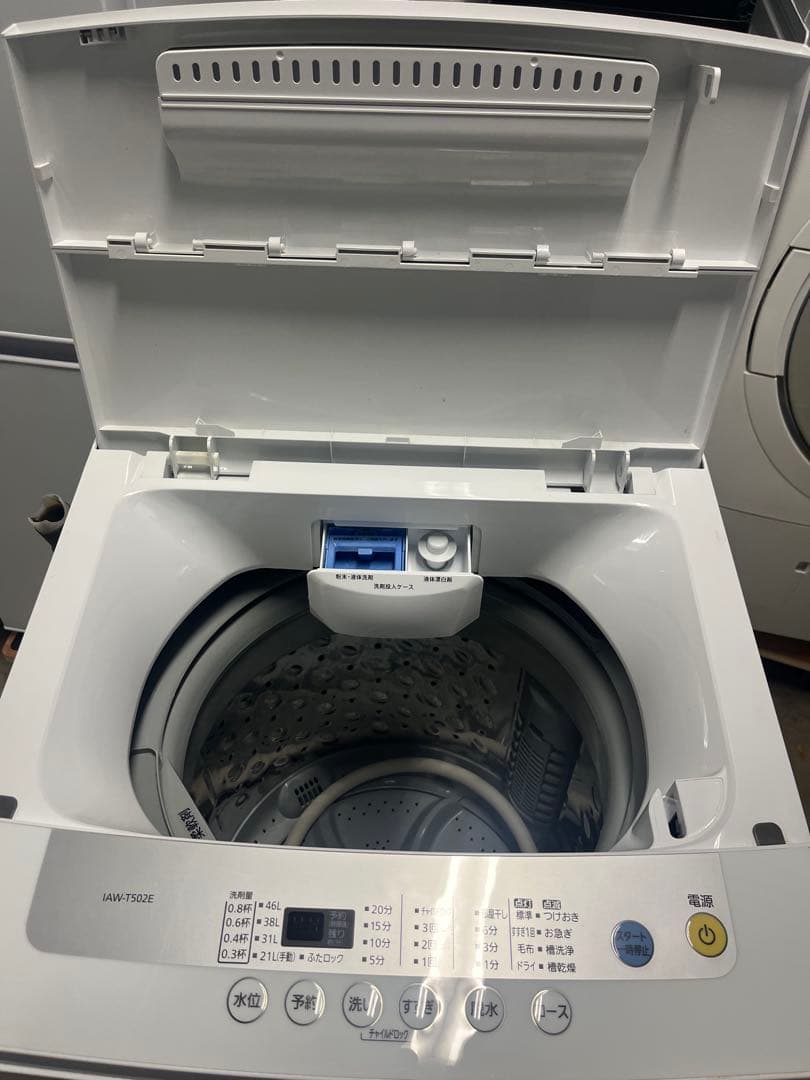 全自動洗濯機 2020年製5.0kg IAW-T502E ホワイト　T