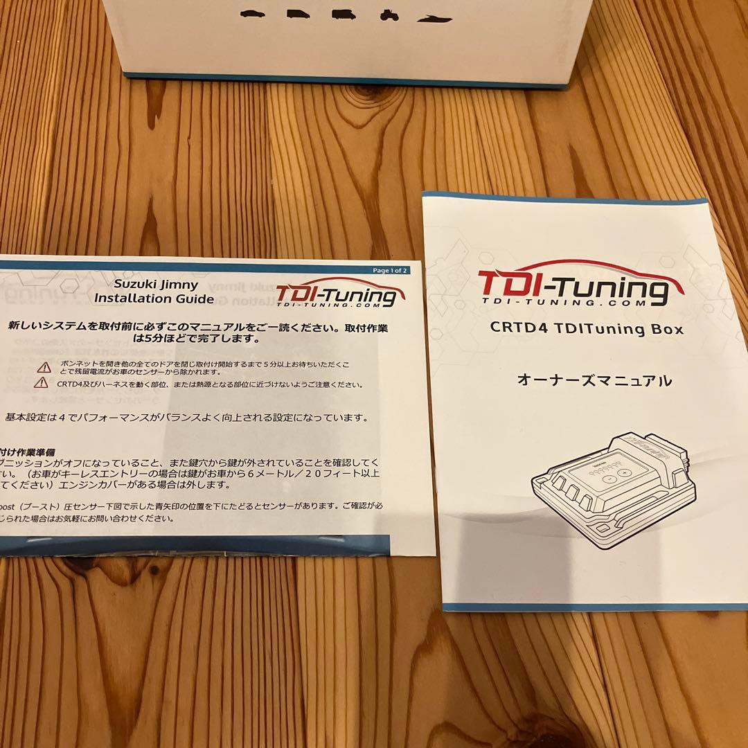 JB64ジムニー　サブコンCRT4D TDI Tuning Box