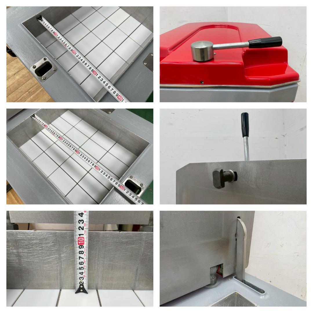 T7920☆愛工舎MERANDオートデバイダー分割機DI-20C-HMP-200