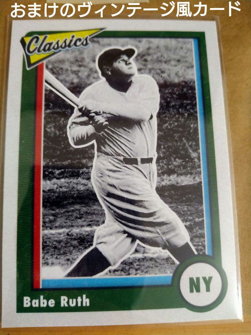 昭和９年1934年日米野球ベーブルース来日当時新聞記事額装沢村栄治スタルヒン掲載