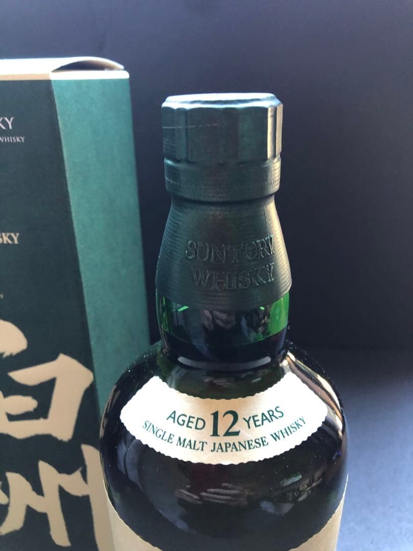 愛飲家様!!必見!白州 12年 シングルモルトウイスキー 6本セット
