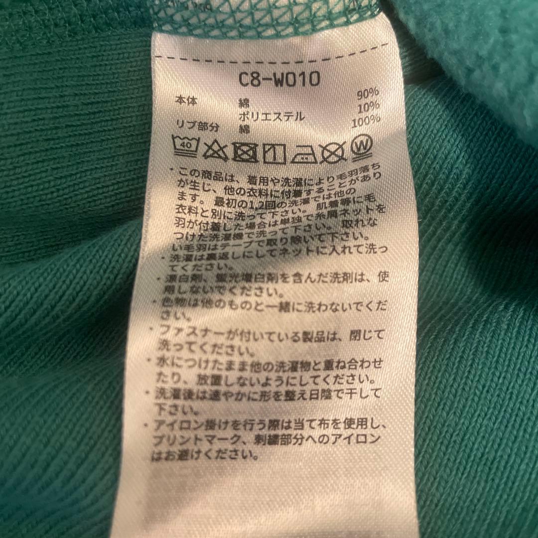 トップス STANDARD CALIFORNIA REVERSE WEAVE