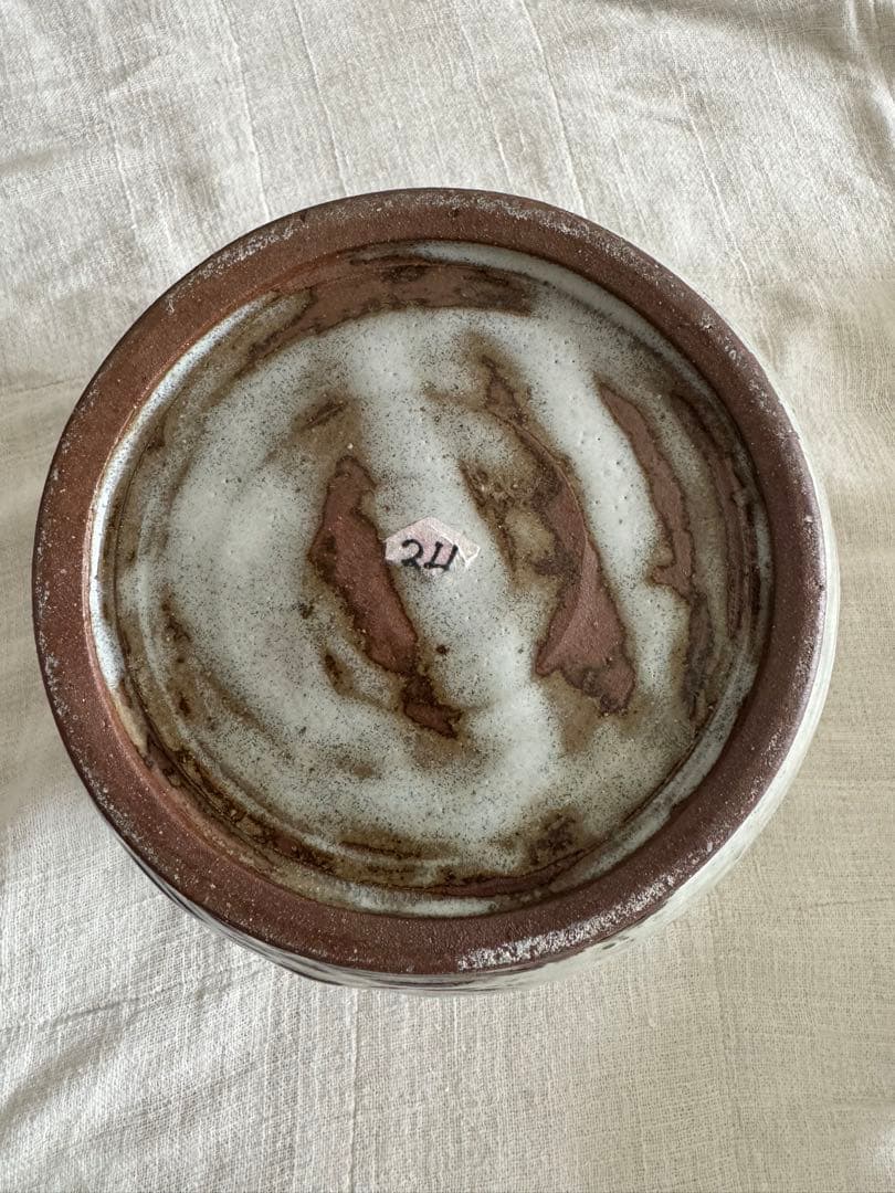 お値下げ　柴田雅章　丹波雅章　花瓶　糠釉紋押耳付壺　民芸