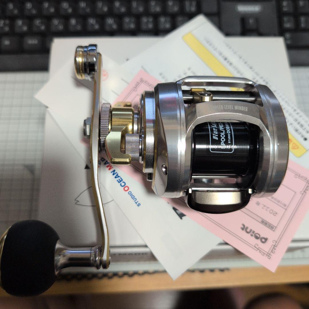 スタジオオーシャンマーク 　ブルーサファリ35　浅溝スプールセット