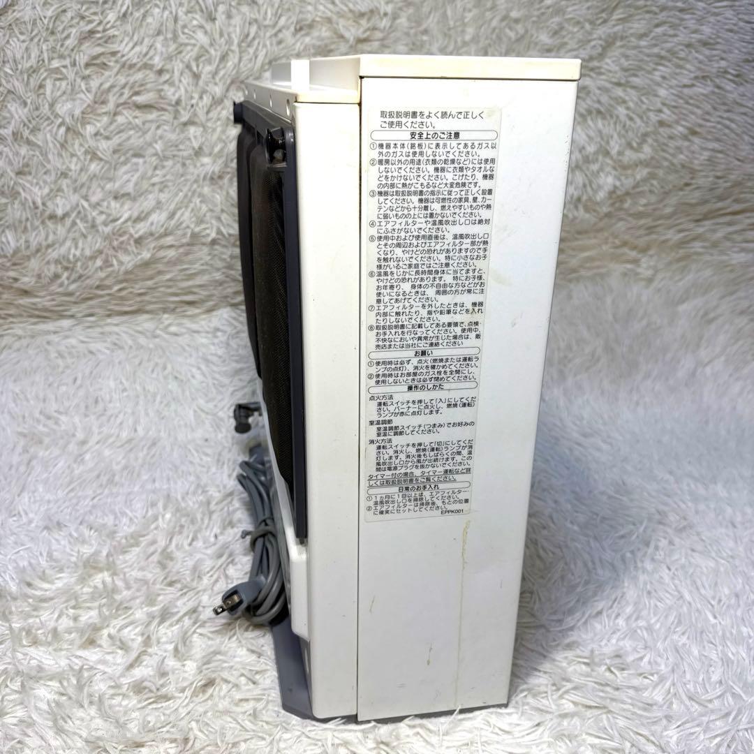 【美品】NORITZ ガスファンヒーター GFH-4006S-W5 LPガス用