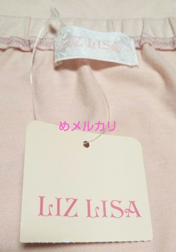 LIZ LISA リズリサ キャミソール 肩リボン ピンク タグ付