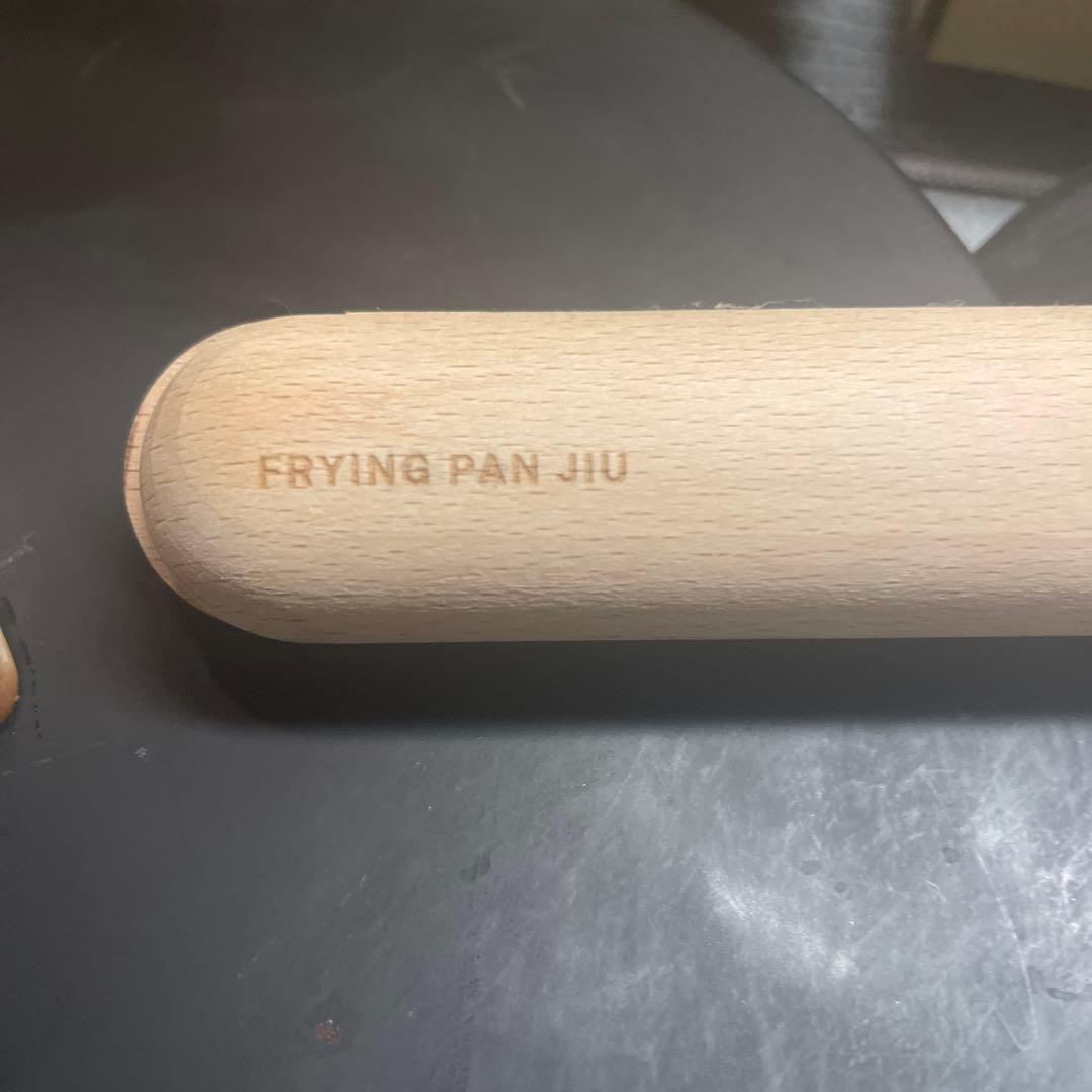 FRYING PAN JIU 日本製 フライパン専用です。