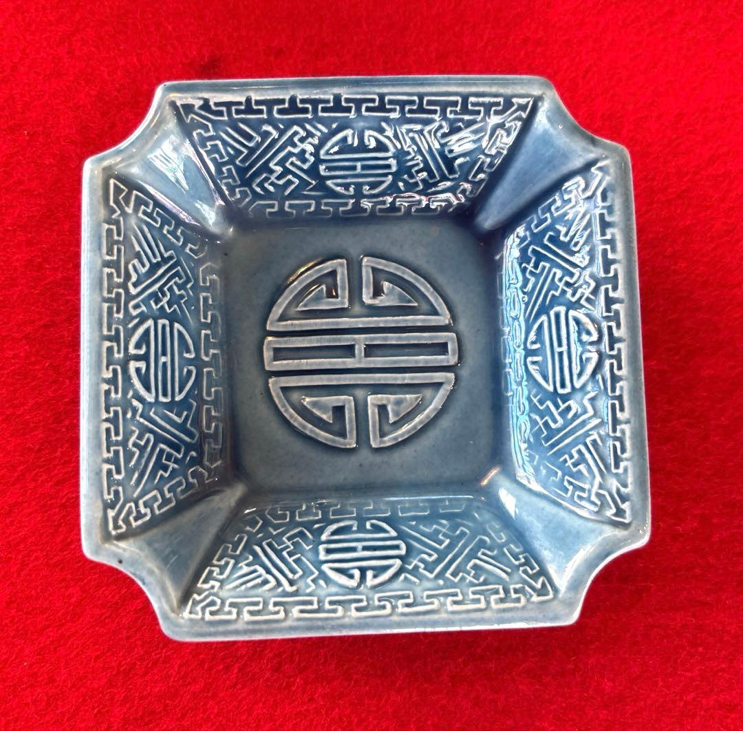 さんちゃん　珉平焼　小皿　四角　10枚　青絵