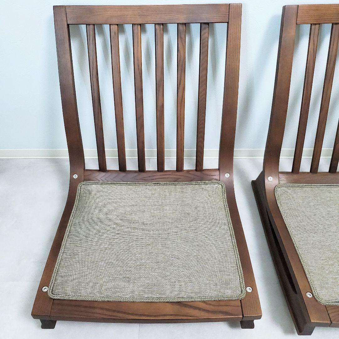 【廃盤希少✨️極美品】カリモク ロッキング座椅子 kigumi 2脚セット①