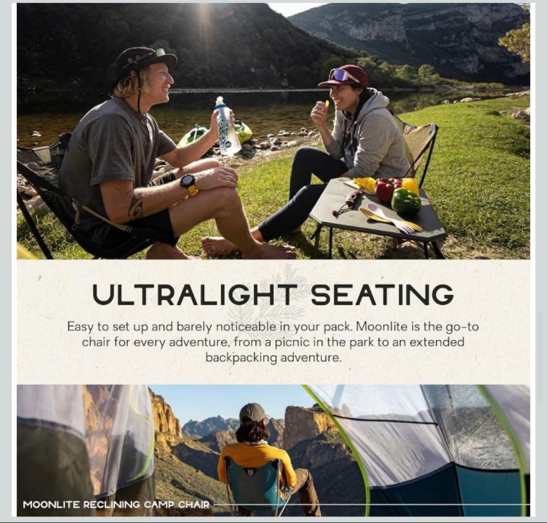 新品 ニーモ NEMO ムーンライト リクライニングチェア NM-MLCH GG