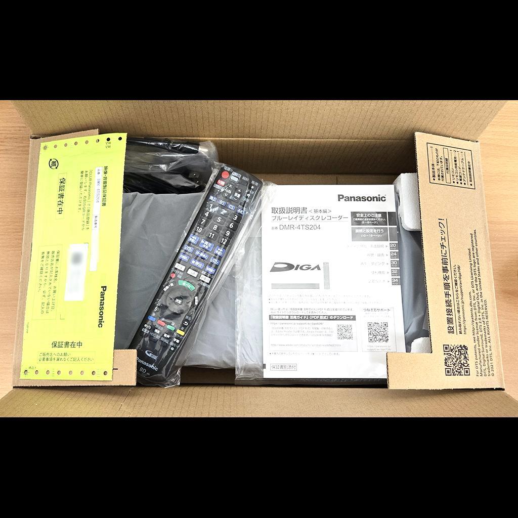 DMR-4TS204 ブルーレイレコーダー ディーガ パナソニック