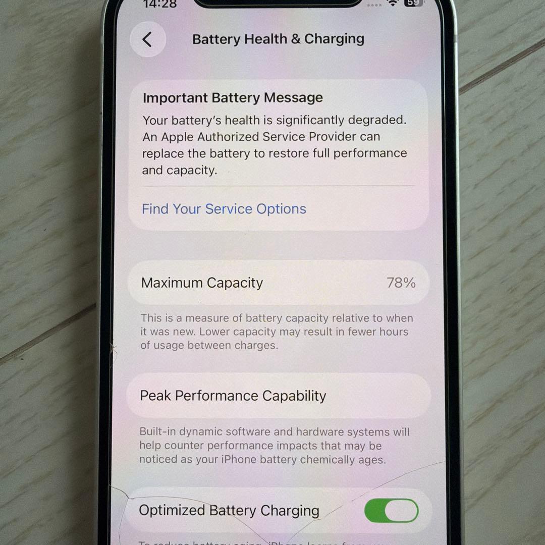 【美品】Apple iPhone12 256GB ホワイト SIMフリー