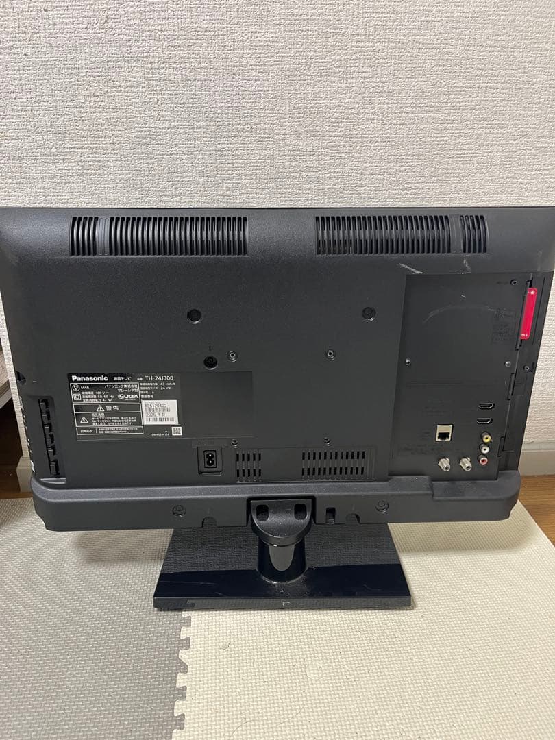 パナソニック VIERA TH-24J300型テレビ 2025年製