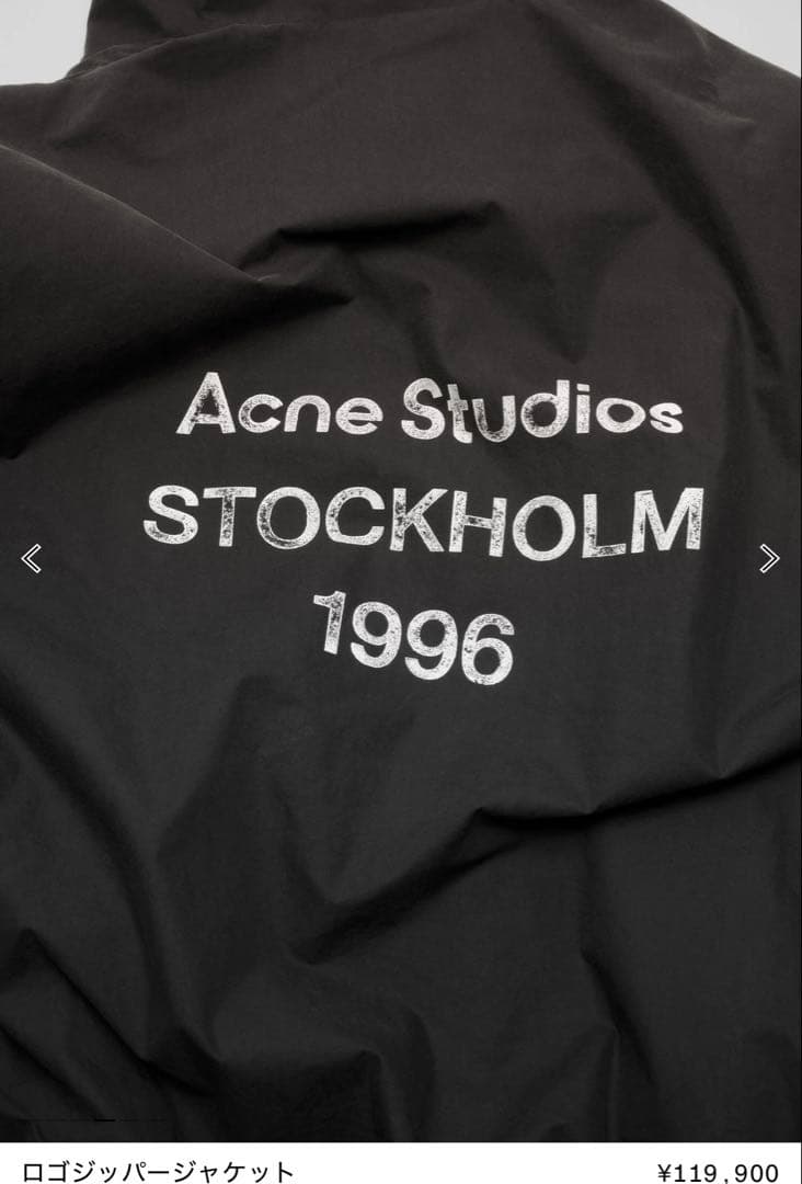 Acne Studios 2025 25ss 44 ブラック 付属品あり