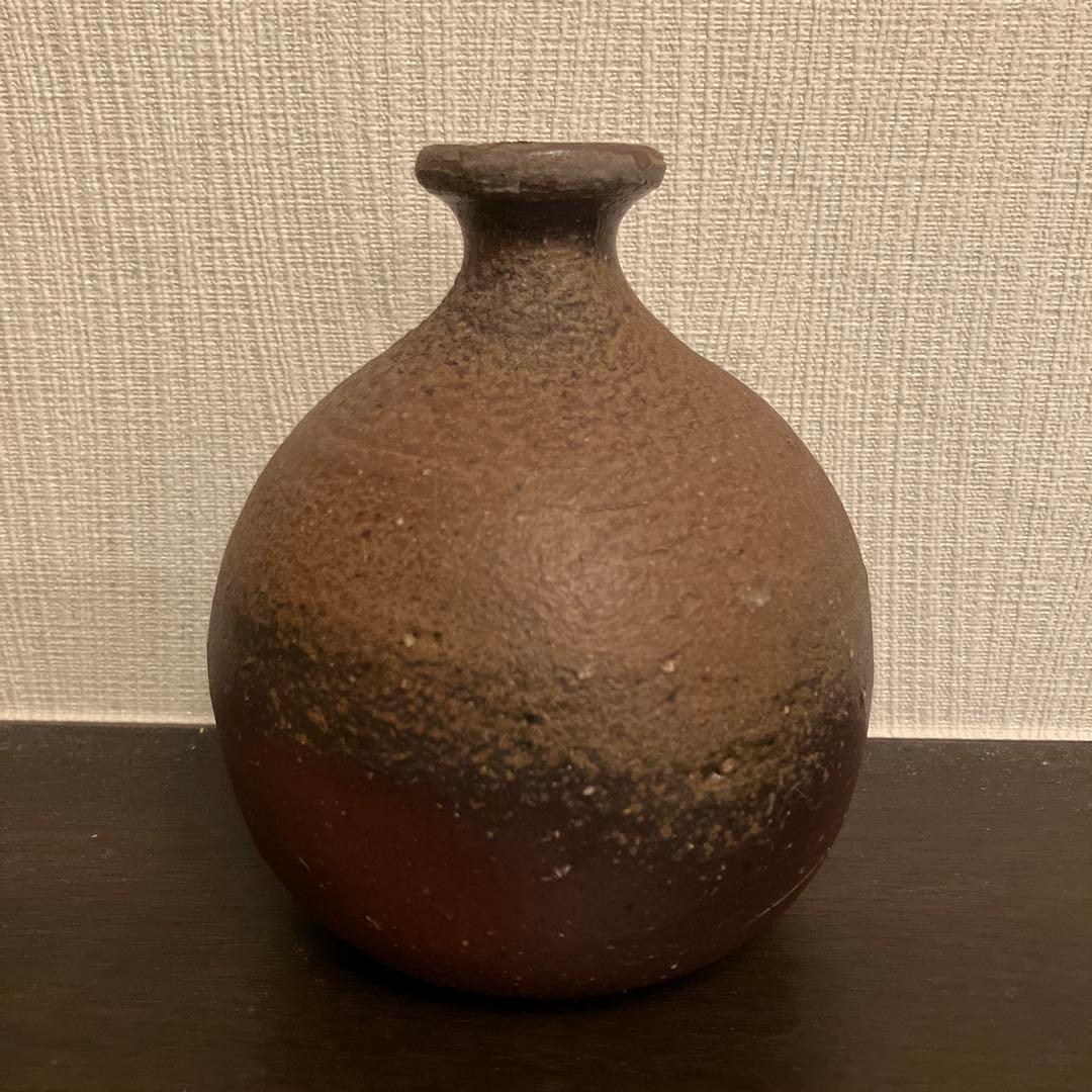 備前焼 柴岡絋一 備前焼徳利 未使用