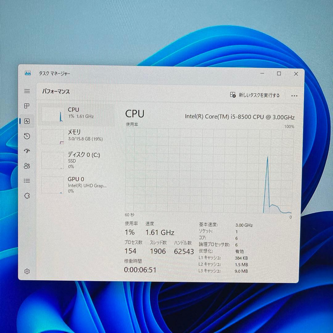 Windows11 HP デスクトップpc i5-8500 16GB