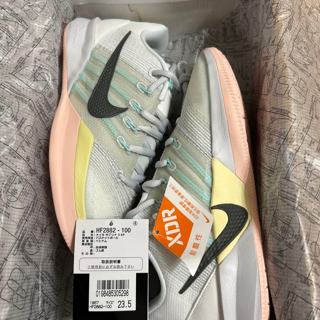 Nike ナイキ　サブリナ3 バスケットシューズ 23.5cm 新品