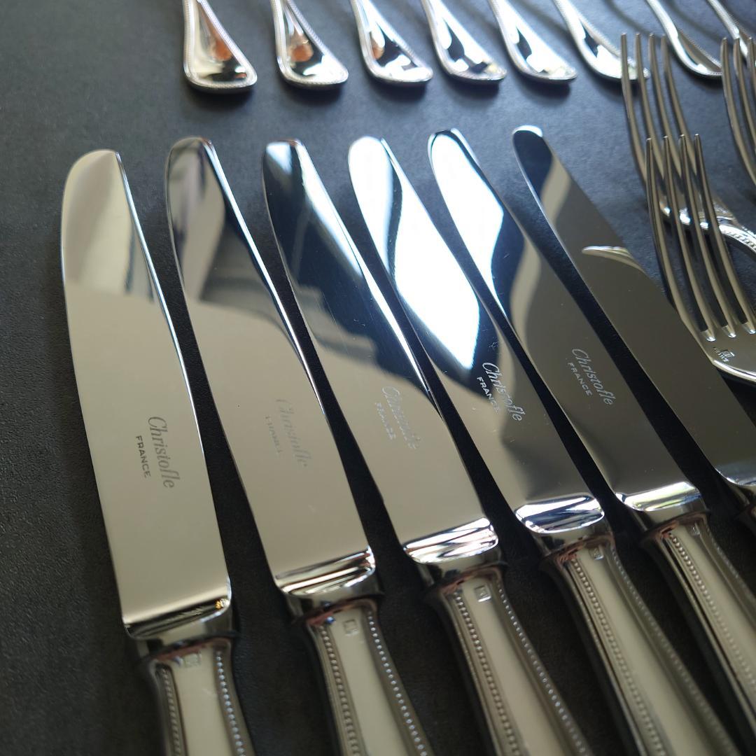 美品 クリストフル パール スタンダード含む 30点 箱付き