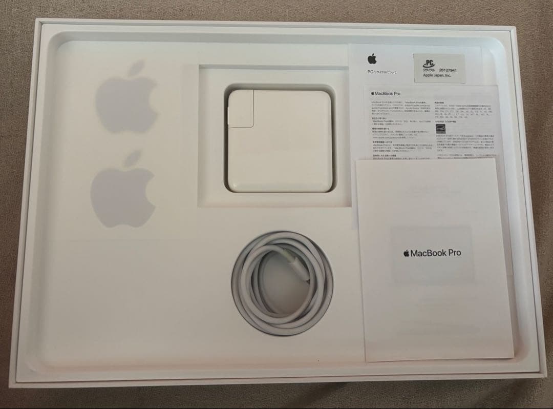 MacBook Pro 13インチ 2019 i5 8GB 256GB 箱充電器