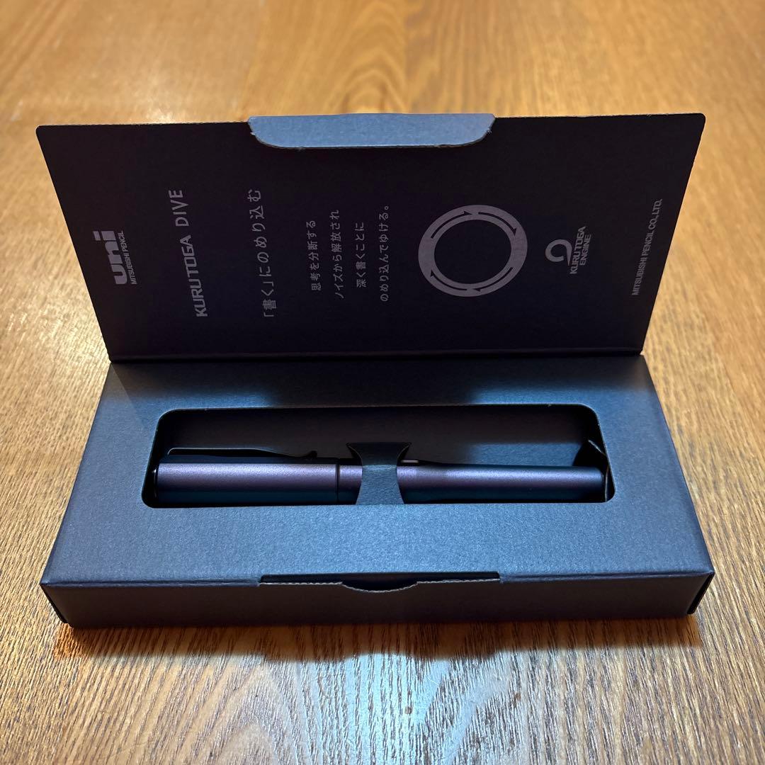 新品未使用　クルトガダイブ　オーロラパープル 24時間以内発送OK