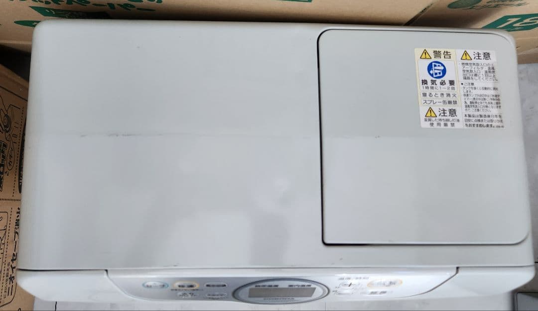 24年製 CORONA 石油ファンヒーター FH-G4624BY