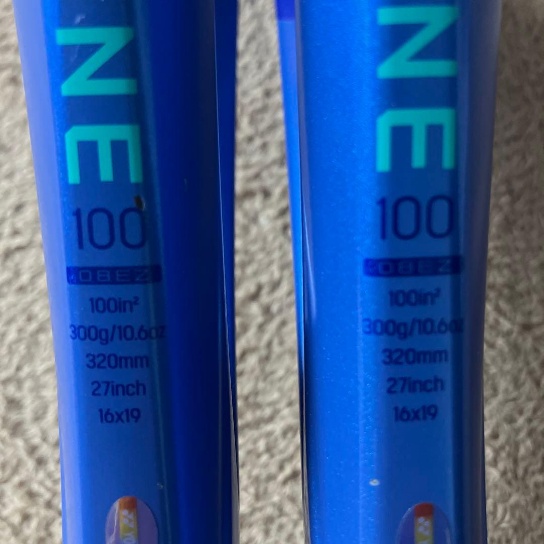 イーゾーン100 グリップ1 テニスラケット 2本セット