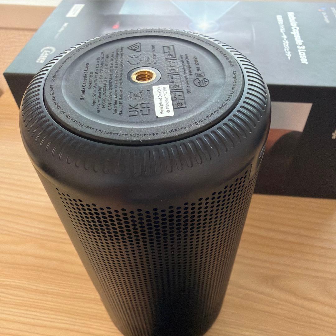 NEBULA Capsule 3 Laser 美品