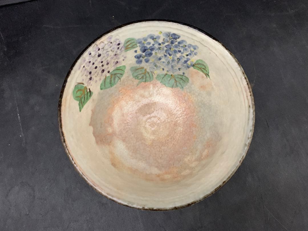 浅見与し三造　紫陽花　茶道具　茶碗