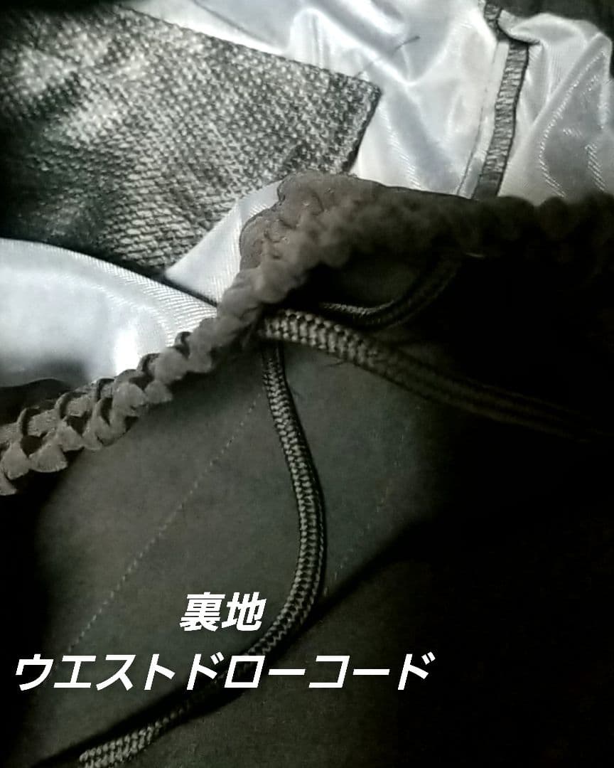 中古 WIND AND SEA Balloon Tech セットアップ