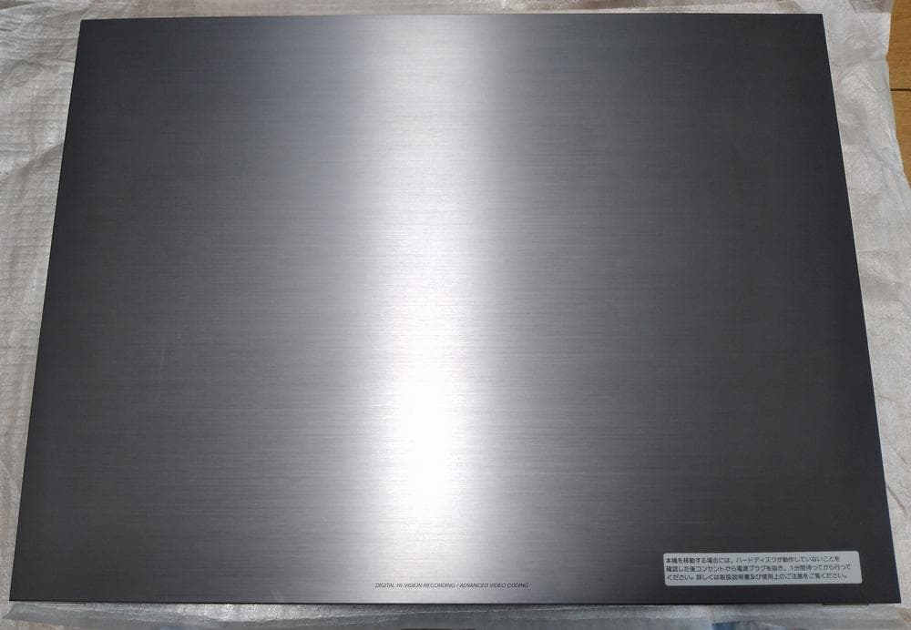 SONY ブルーレイレコーダー500GB BDZ-X95 2番組同時録画