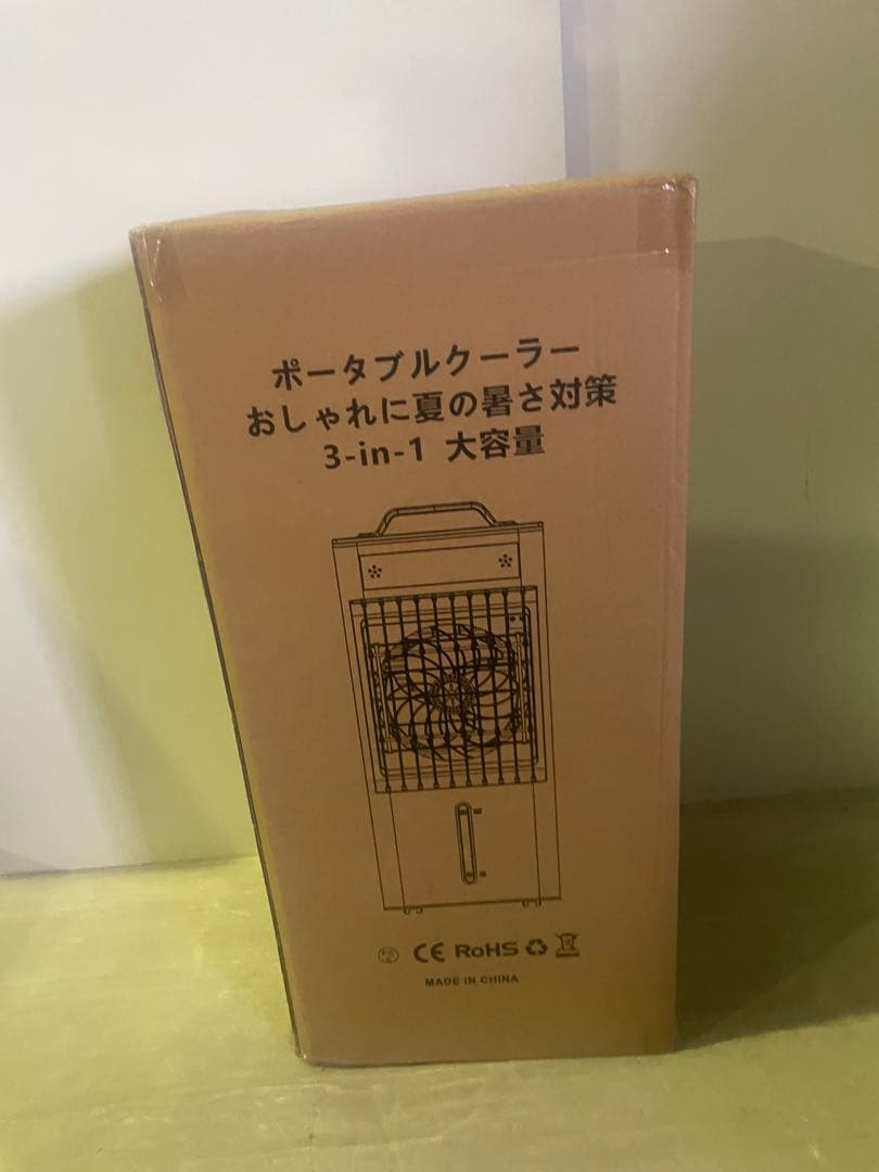 10.0L水タンク 風量6段階 静音 首振り冷風機 冷風扇 スポットクーラー