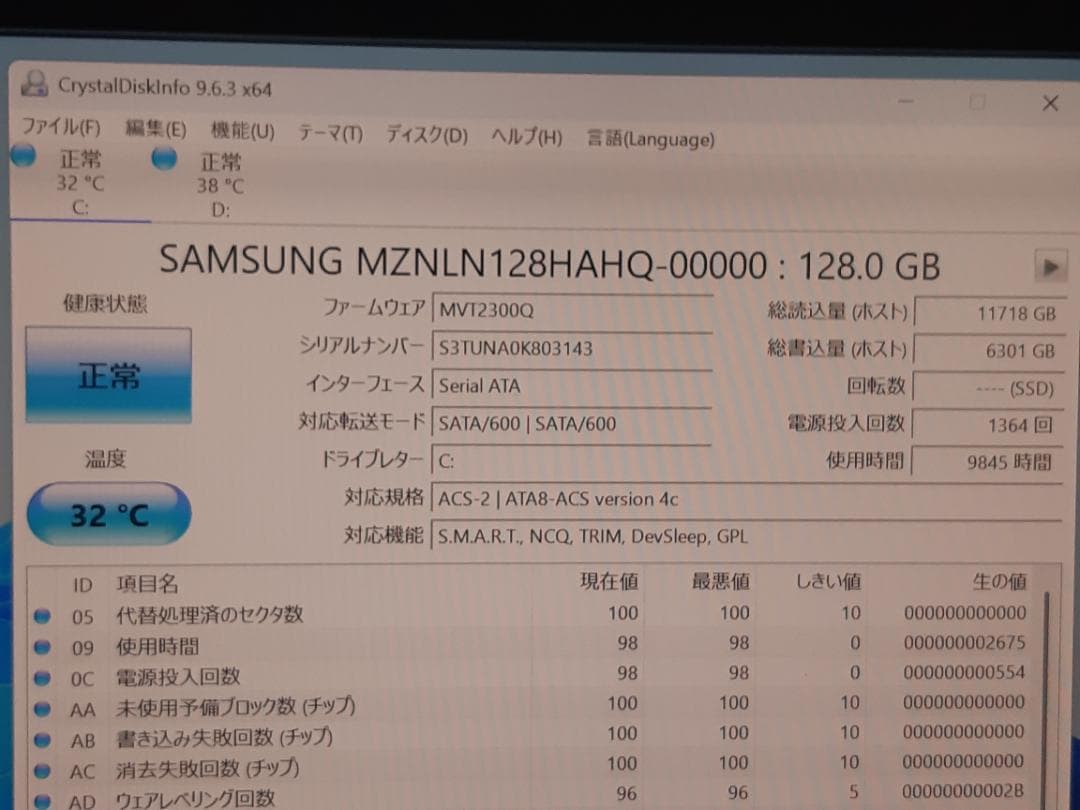 自作PC　RYZEN3 4100・8GB・128GB+500GB・GTX960