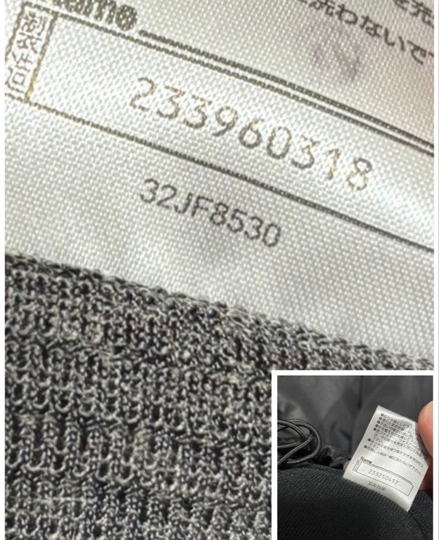 Mizuno ブレスサーモ 中綿ウォーマー 上下セット 防寒 2XL/XL