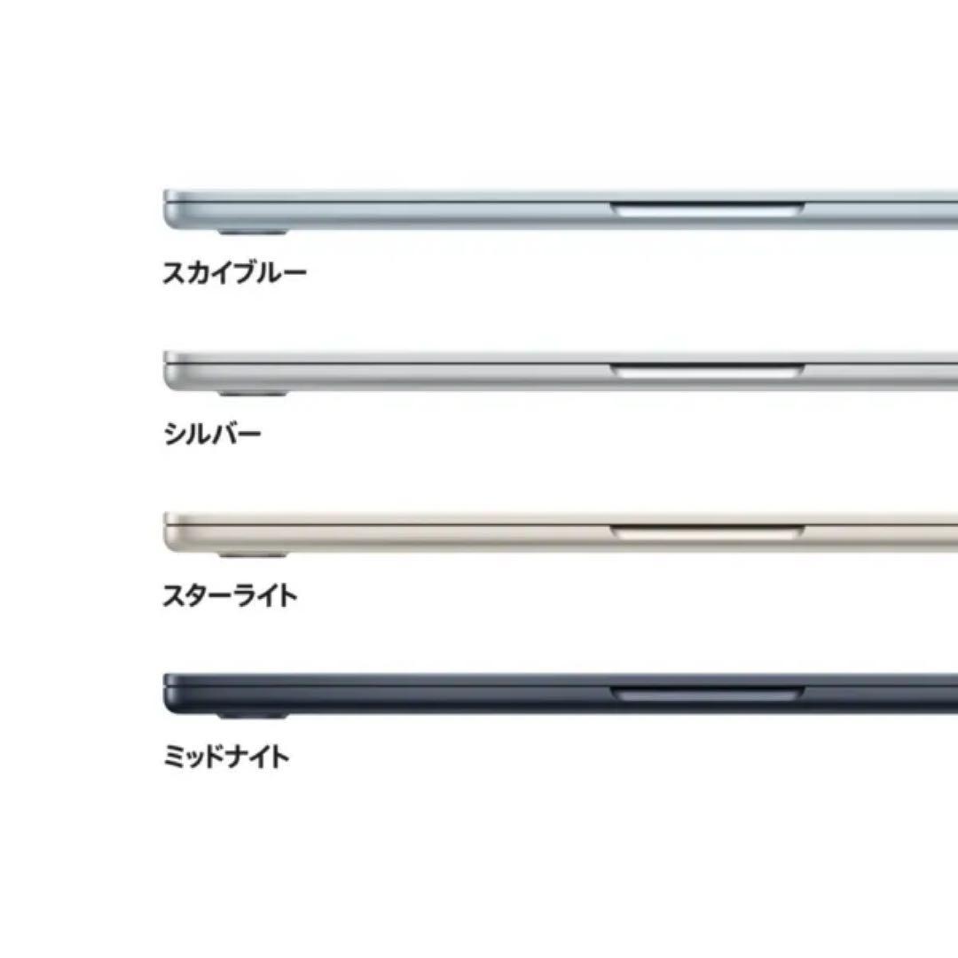 【✨️今週限定価格‼️】Apple MacBook ミッドナイト 本体+カバー付き