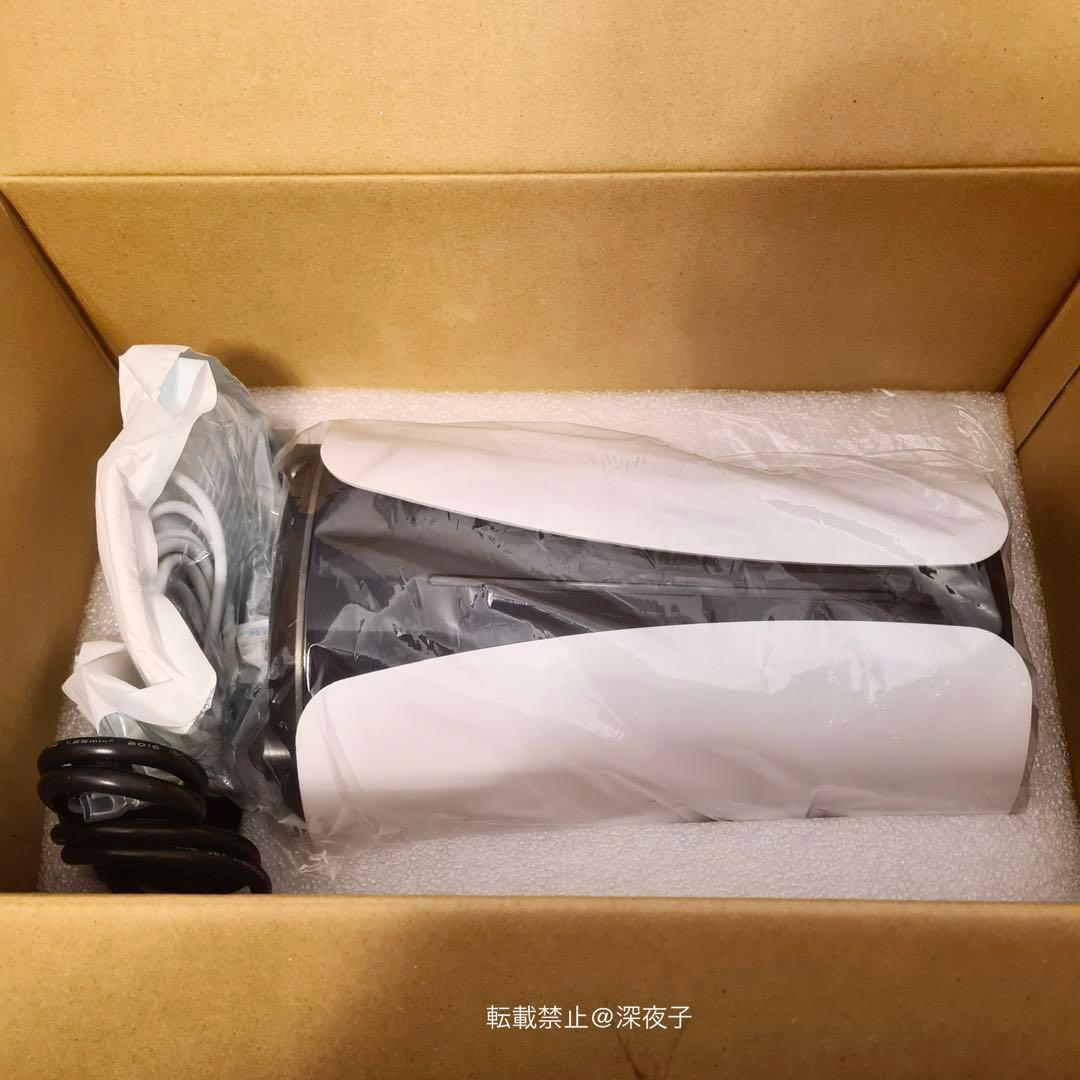 【未使用】水素風呂 リタライフ Ver.1