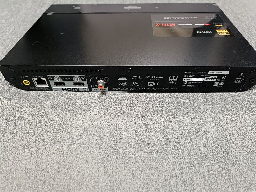 SONY Ultra-HD Blu-rayプレイヤー　 UBP-X700
